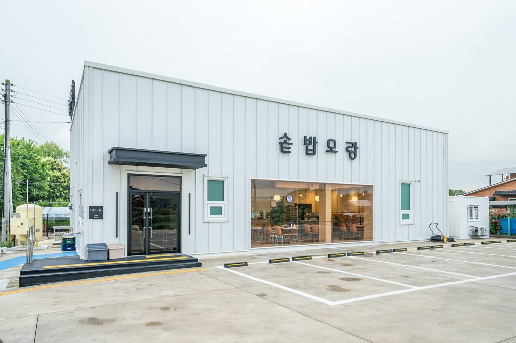 가게 외관 촬영